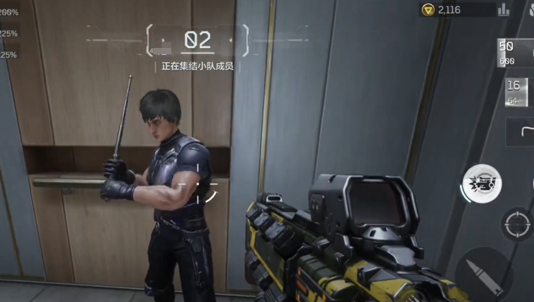 逆战未来如何下载