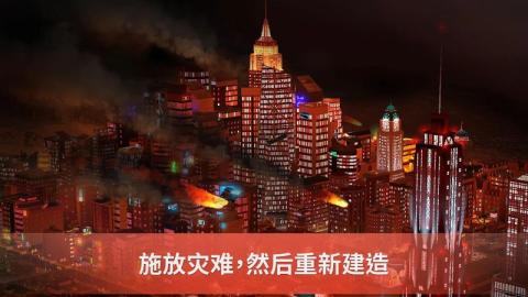 十大模擬經(jīng)營城市游戲大全
