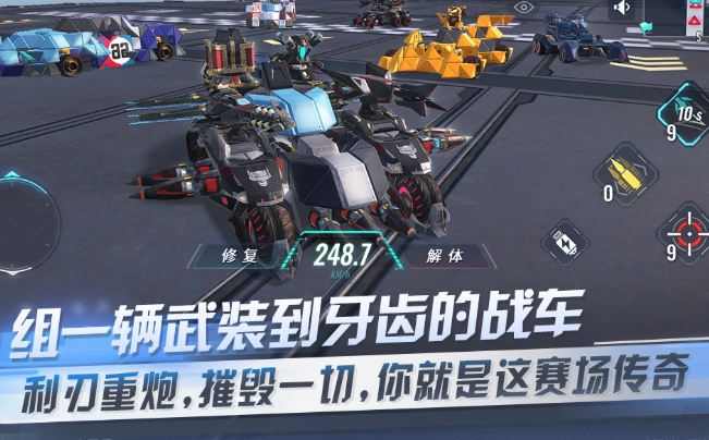 高人气的机甲枪战游戏介绍2025