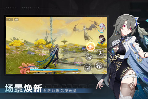 2021年网游收入排行榜分享