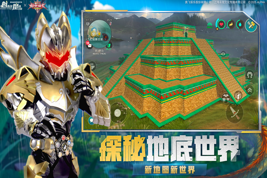 2020年好玩的3d网游有哪些