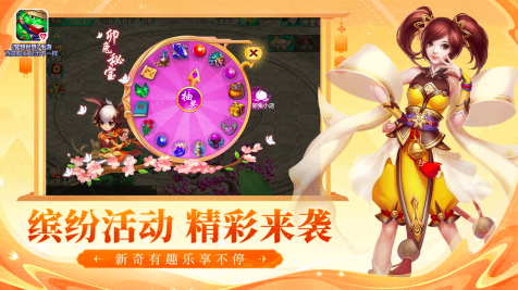2013回合制网游排行榜前十名