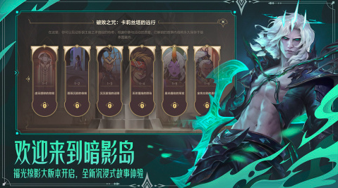 2024热门网游排行榜
