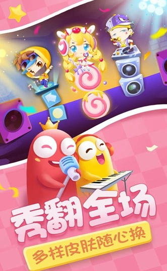 经典的贪吃蛇小游戏全集