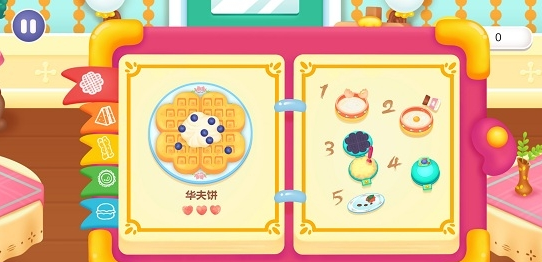 经典的儿童3人游戏全集