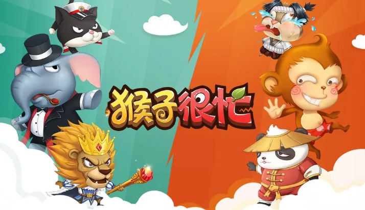 熱門的回合制拋物線彈道游戲排行榜