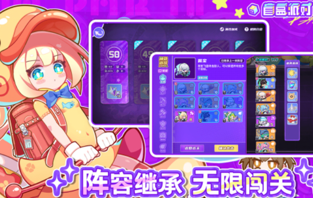 受欢迎的游戏盲盒前五名