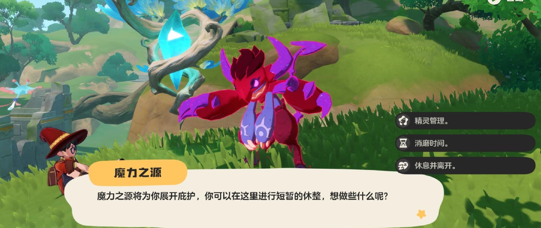 洛克王國(guó)世界污染寵物是怎么回事 洛克王國(guó)手游污染寵物怎么獲得的