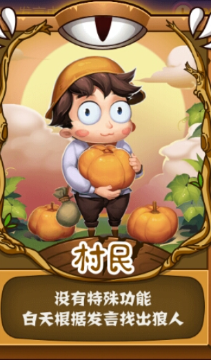 受欢迎的红黑阵营模拟游戏下载