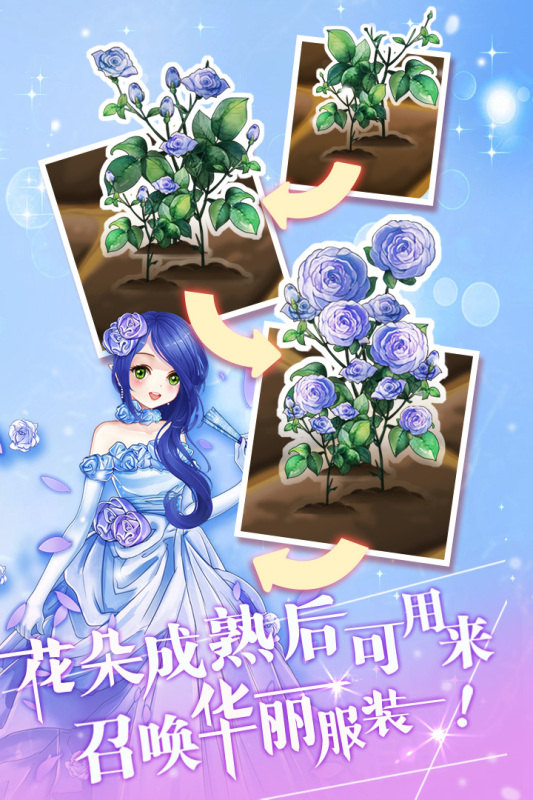 有没有春天小朋友们玩的游戏盘点
