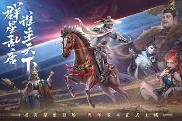 好好玩兒的聯(lián)機(jī)游戲排行榜