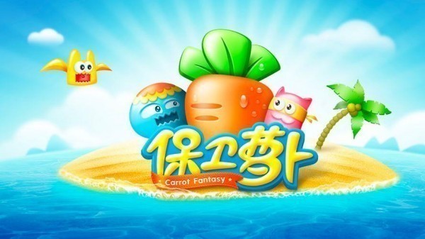 老单机游戏大全怀旧版