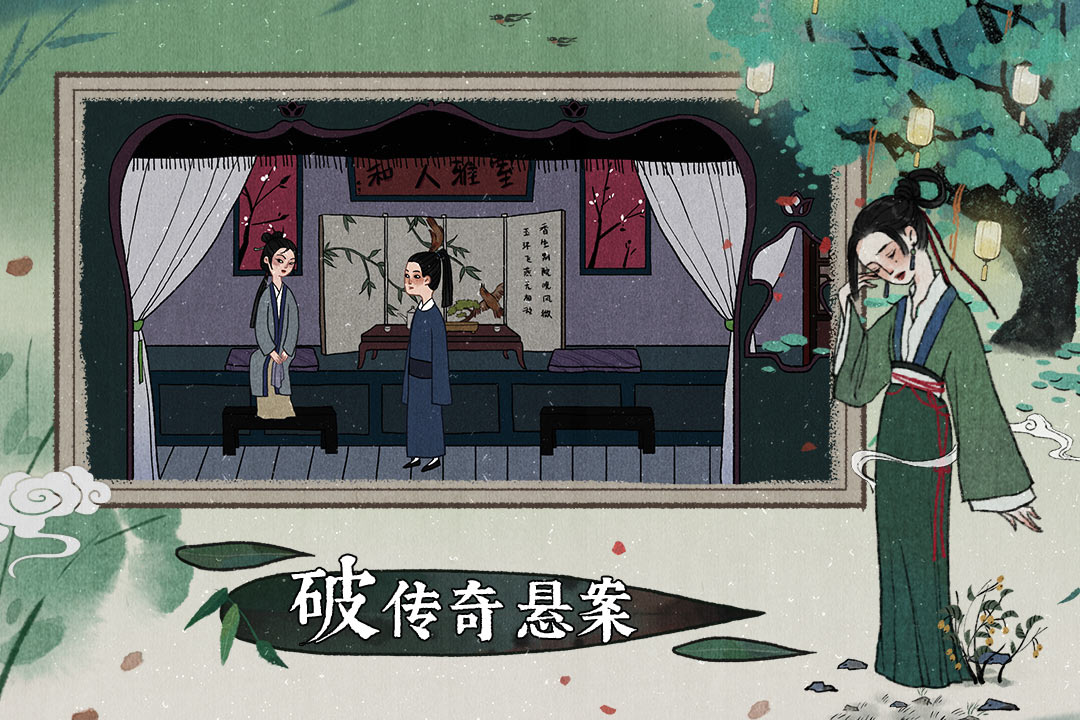 耐玩的解密游戏有哪些