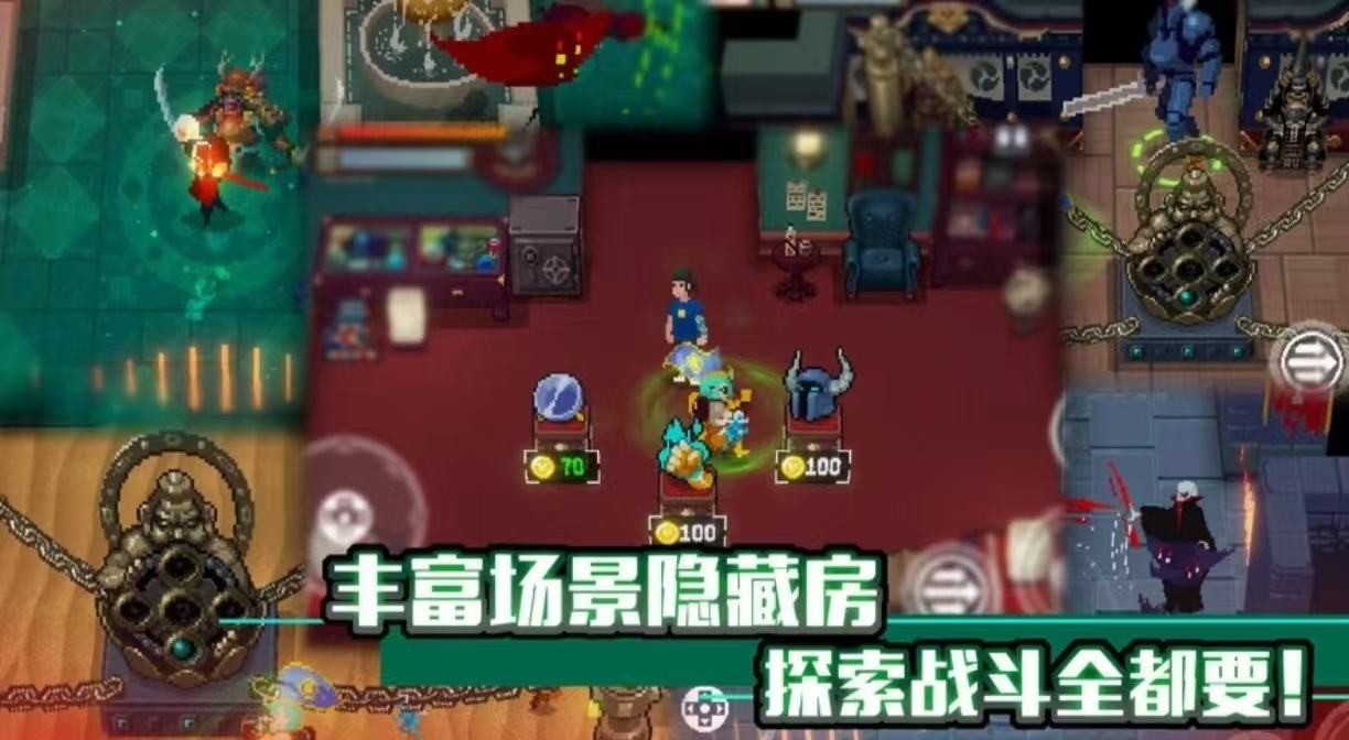 經(jīng)典刺激點的手游有哪些值得玩