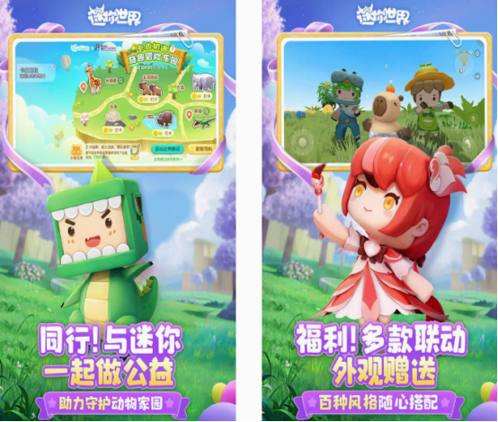 好玩大型3d单机游戏推荐