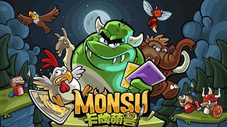高人气的卡牌类游戏推荐
