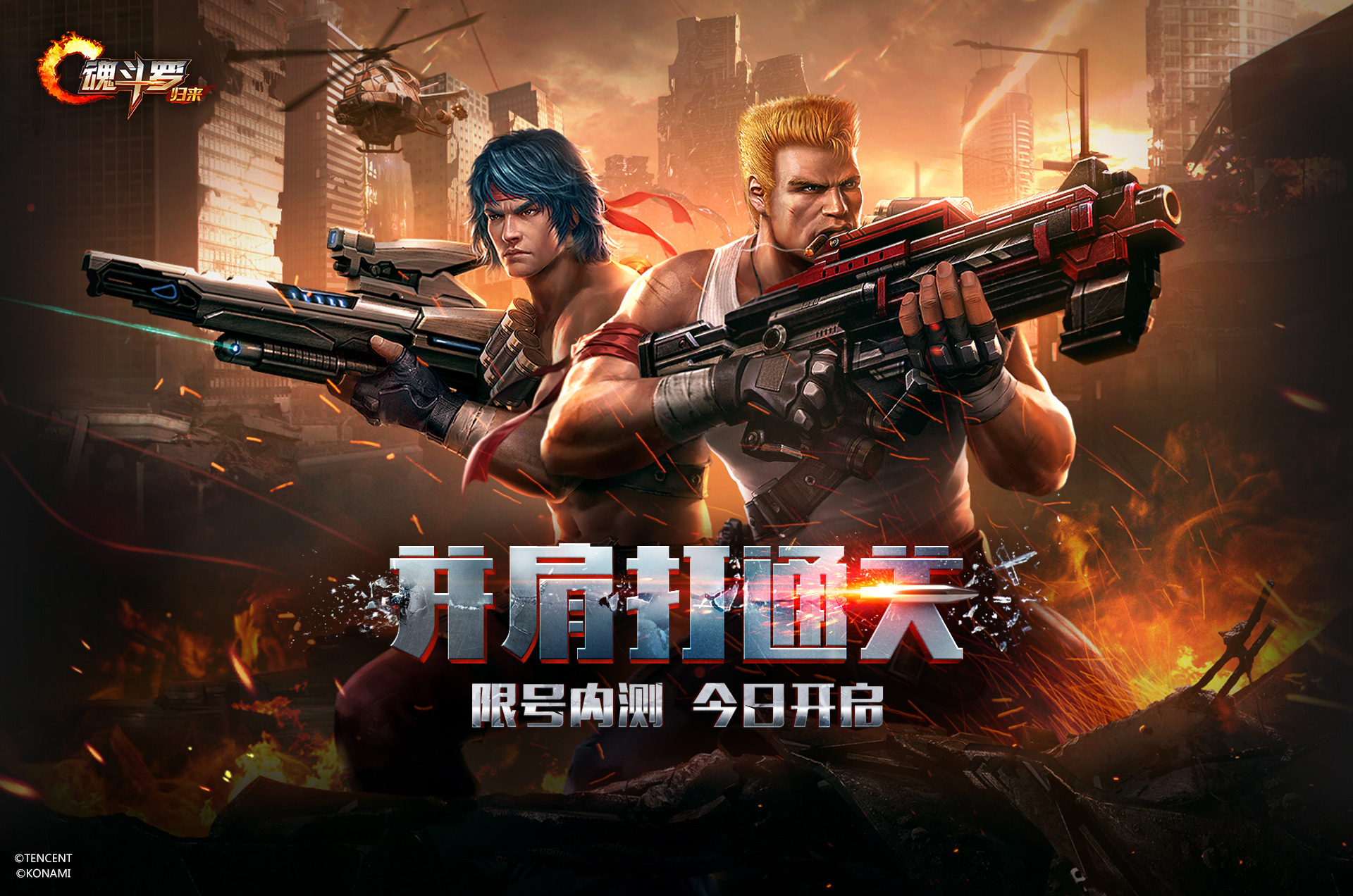 2025經(jīng)典游戲機老游戲合集