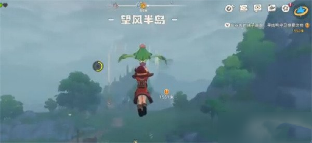 洛克王国世界仪式之星打法介绍 洛克王国世界仪式巨象打法分享截图
