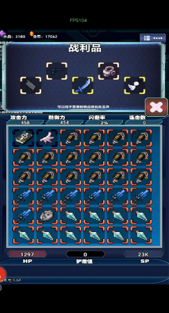 经典的末日求生游戏去哪里下载
