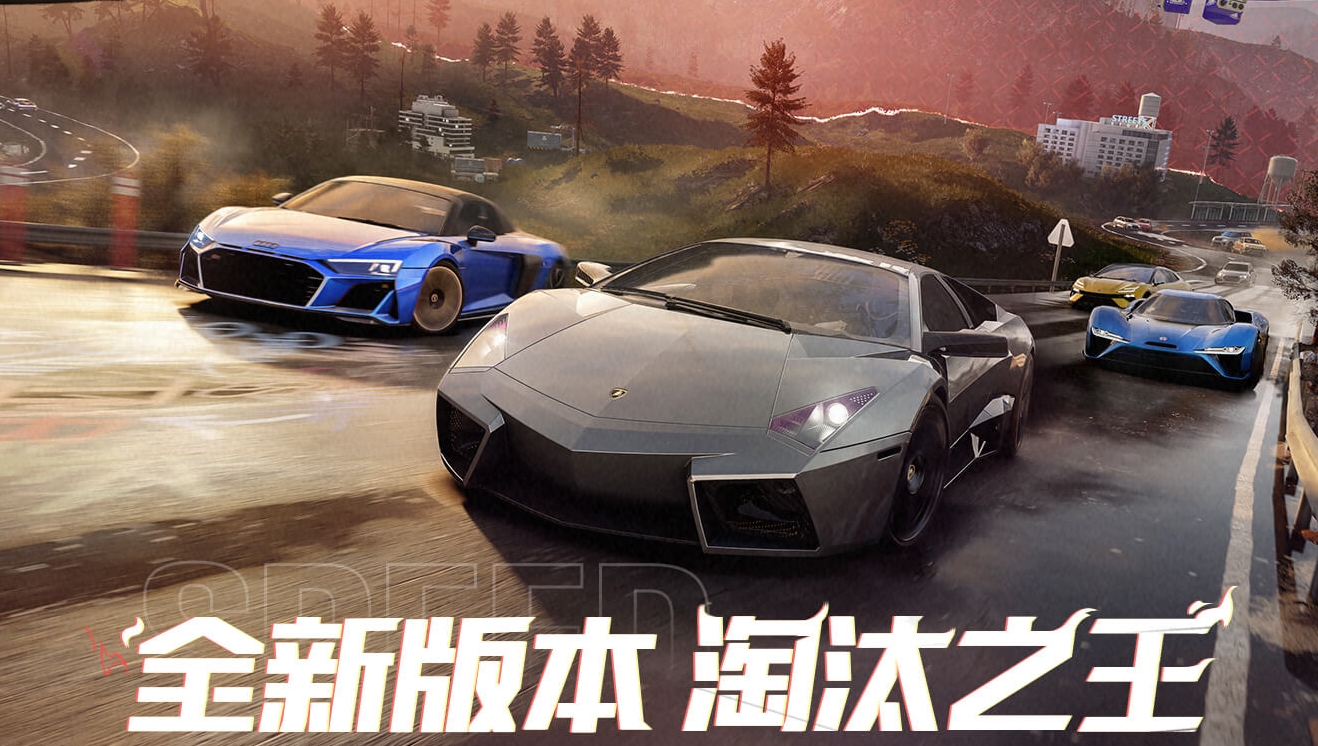 极品飞车集结S6赛季有哪些更新 极品飞车集结S6赛季新玩法介绍