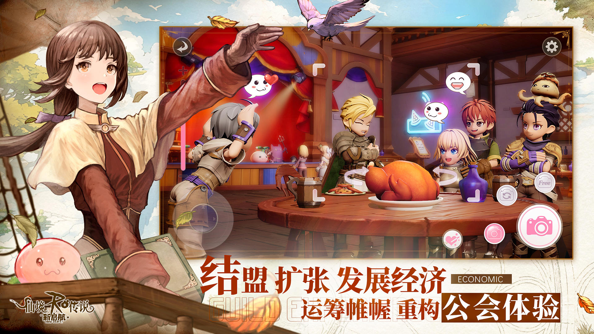2025爆火的回合手游盘点