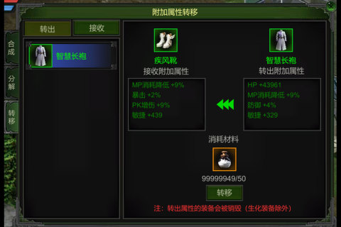 童年100个经典游戏在哪里