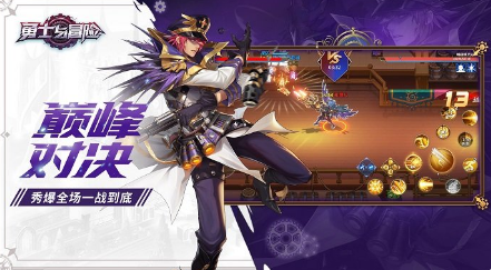 经典的动作冒险手游大全