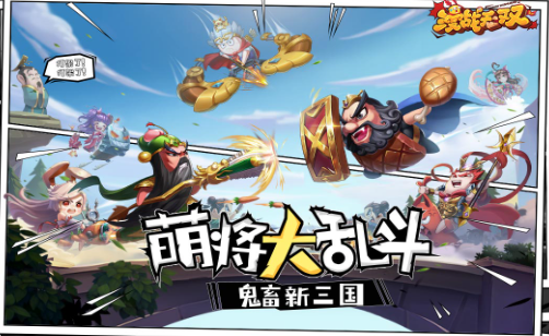 耐玩的双人游戏排行