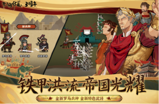 免费的尚游游戏有什么