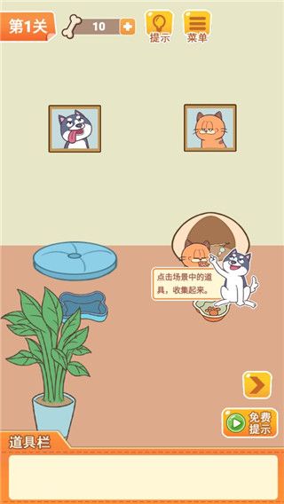 给猫咪玩儿的游戏有哪些