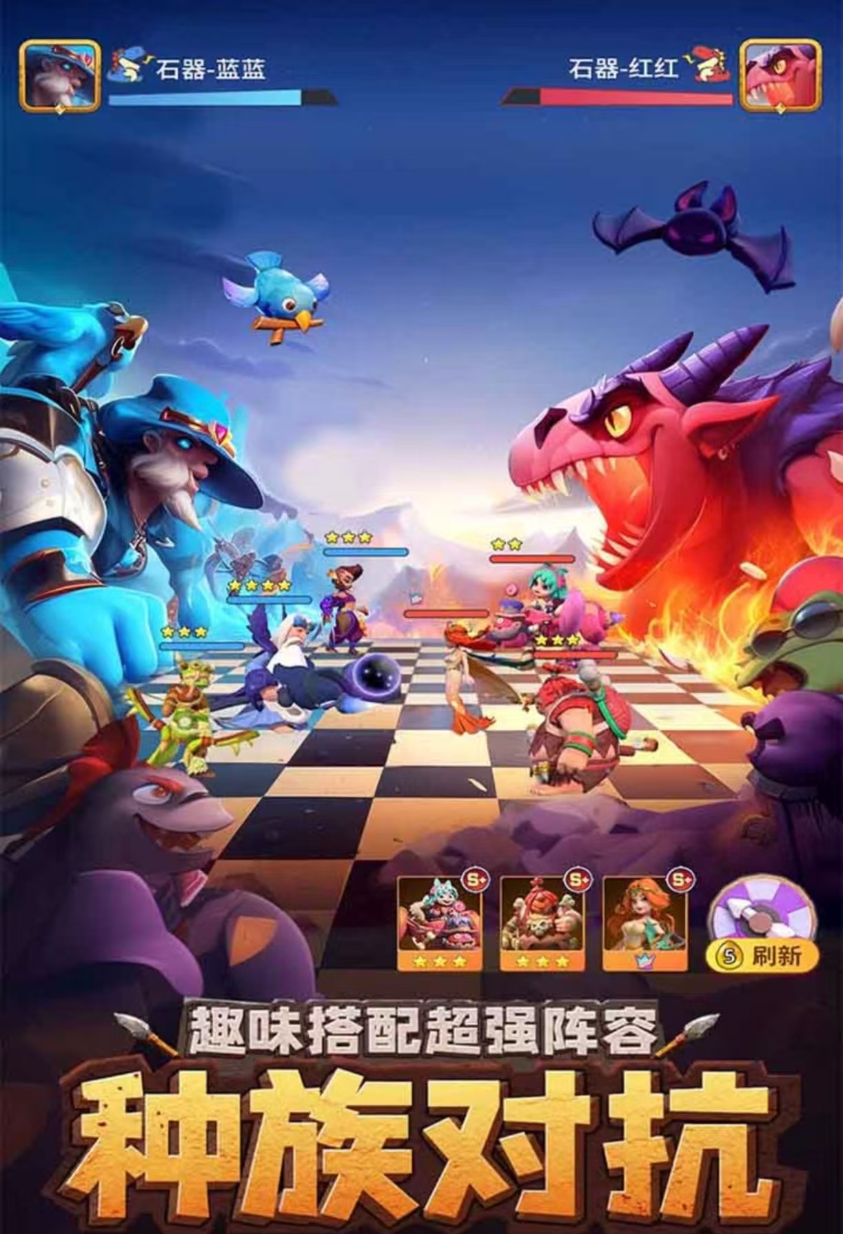 受欢迎的即时网游大全2025