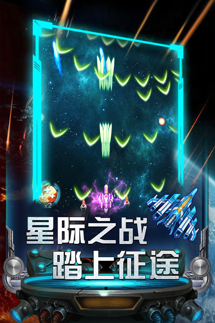 2025好玩的單機飛機手游有哪些
