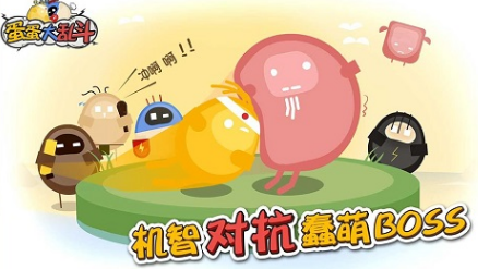 二人互动能玩什么游戏合集