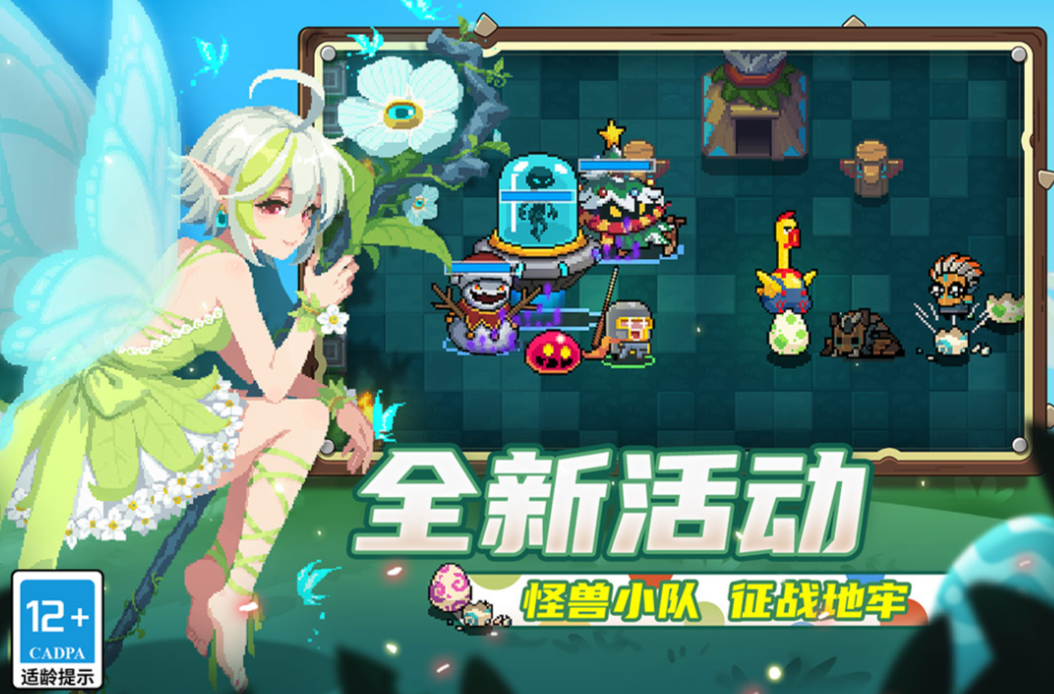 不用网也能联机的手机游戏下载 不用网也能联机的手游下载排行2025截图