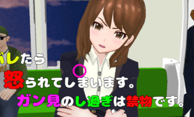 流行的vr女友模拟器手游合集