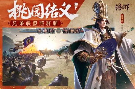 最激烈的战争游戏推荐2025