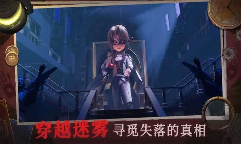 2025有趣的多人联机鬼游戏手机版有哪些