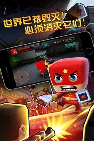 好玩的枪战单机游戏在哪里