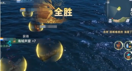 大航海時代傳說冒險任務(wù)如何完成 大航海時代傳說冒險任務(wù)完成方法