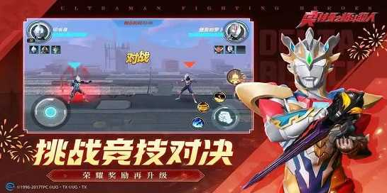 橫版動作格斗闖關手游排行榜