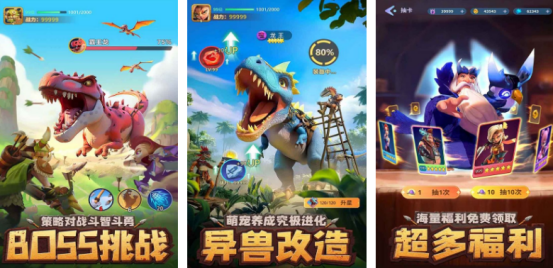 不花钱网游排行榜有哪些