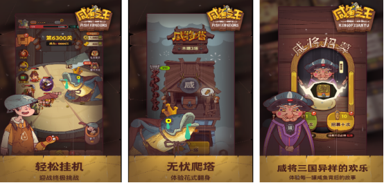 好玩的2dq版網(wǎng)游有哪些