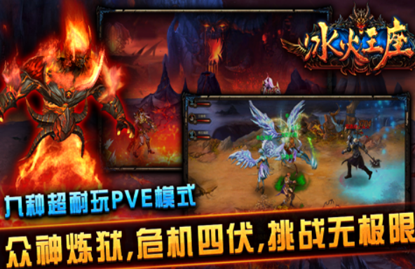 西幻游戏哪些值得玩2025 西方魔幻题材的游戏汇总截图