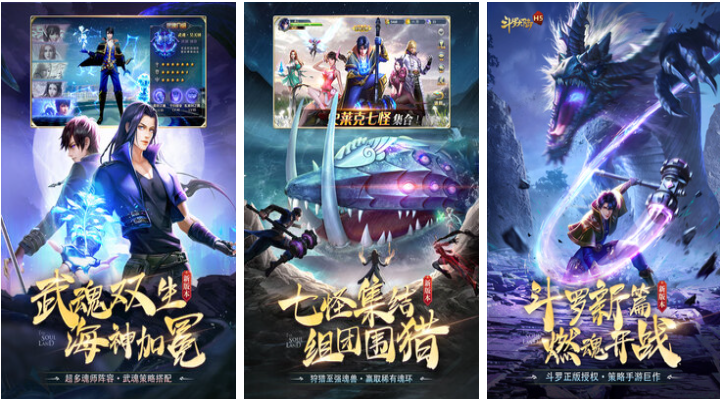 不花钱有好玩的网游下载合集