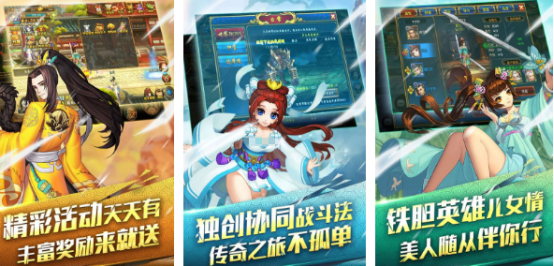 對(duì)打格斗手游有哪些