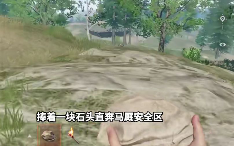 失控进化标准模式怎么玩 失控进化标准模式玩法分享