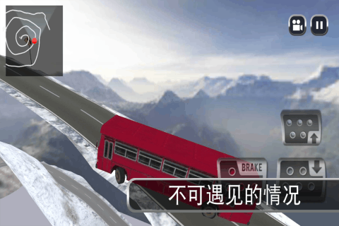 移动巴士模拟器100游戏下载介绍2025 火爆的巴士模拟器游戏汇总截图