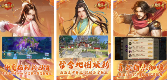 好玩不肝的网游在哪里下载