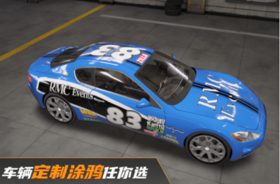 必玩的豪車模擬器高畫質(zhì)游戲下載分享