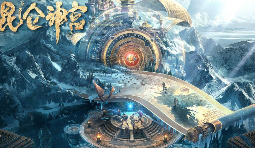 有意思的鬼吹灯游戏下载介绍2025